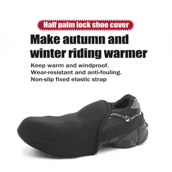 Нов калъф за каране на велосипед обувки от Ветрозащитной устойчива на износване плат, който запазва топлина, Половината Галоши, МТБ Пътни Бахилы, Черен