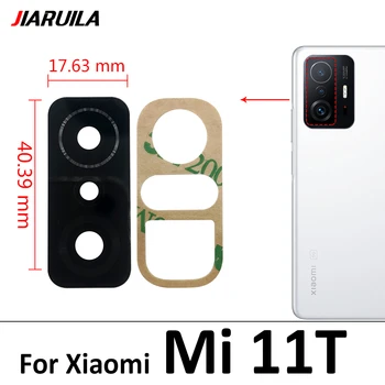 Нов Стъклен Обектив на Задната камера За Xiaomi Mi 11T / Mi 11T Pro Със Защитен Стикер
