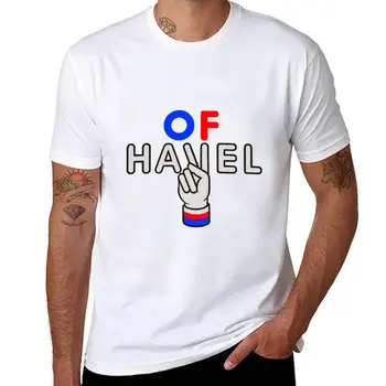 Нова тениска VÃ¡ clav Havel-Civil Forum, реколта тениска, реколта дрехи, модни тениски в корейски стил, мъжки ризи