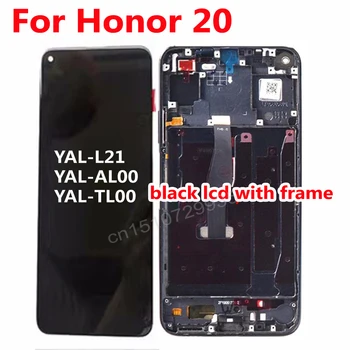 Оригинален LTPro Най-добрите LCD сензорен дисплей и цифров преобразувател в събирането Сензор + рамка за подмяна на телефон Huawei Honor 20 Pantalla