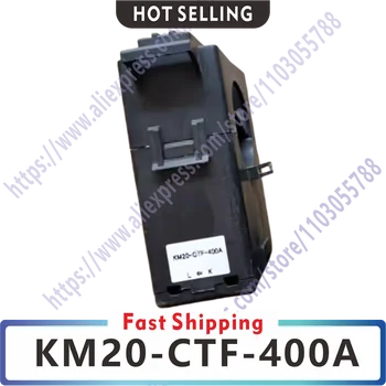 Оригинален интелигентни електрически монитор KM20-CTF-400A