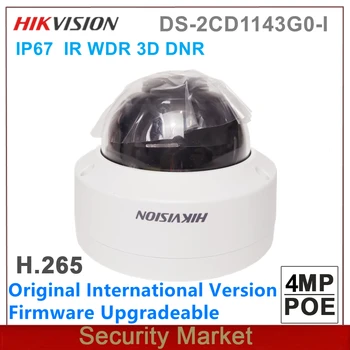 Оригинални Hikvision DS-2CD1143G0-I 4MP PoE IP Мрежови Куполни Камери за видеонаблюдение IR 30m Clear Night Версия на P2P