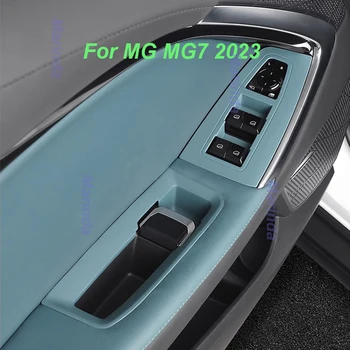 Плъзгаща се рамка за повдигане на панела за MG MG7 2023, устойчива на плъзгане, предотвращающая драскотини защитна рамка от ABS, аксесоари за интериора