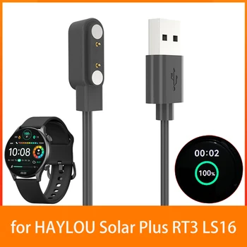 преносимото кабел за зареждане с дължина 60 см, адаптер USB-зарядно устройство, Аксесоари за умен-на часа, Кабел за зарядно устройство за HAYLOU Solar Plus RT3 LS16