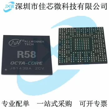 Процесор R58 BGA345 ARM Cortex-A7 Оригинален, в зависимост от наличността. Чип за захранване
