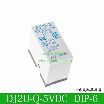 Реле DJ2U-Q-5VDC DIP-6 0,53 W 5/100A 250V