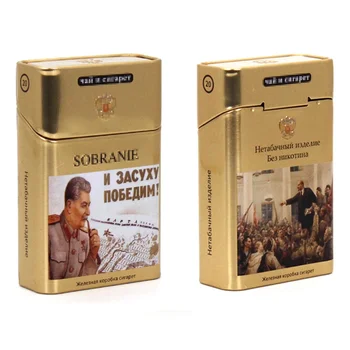 Ретро портсигар от калай на Съветския Съюз на 20 цигари, кутия за съхранение на тютюн с панти капак, мъжки аксесоари за пушачи