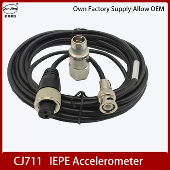 Сензор за близост и акселерометър CUNJING CJ711 IEPE/ICP