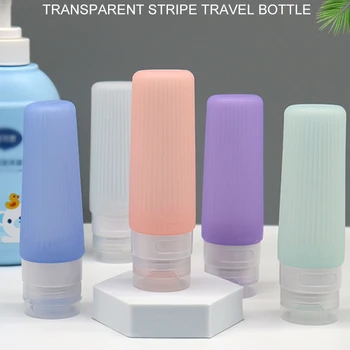 Силиконов флакон за пътуване, конична за съхранение на козметика, за многократна употреба флакон за лосион, душ гел, шампоан, празен контейнер