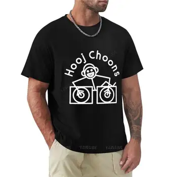 Тениска Hooj Choons Records (бяло лого), тениска оверсайз, мъжки тениски, голям и висок размер, черна мъжка лятна риза