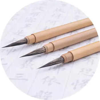 Тънка китайски бамбук четка за рисуване, калиграфия, Канджи Sumi, дръжка за калиграфия от волчьей вълна