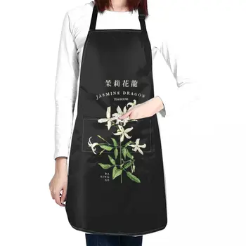 Чайна Жасмин Dragon Класически престилка Дамски униформи-готвач, готвач Жена