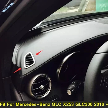 Черно-Хромирани Таблото Въздуховод Ac Вентилационна Рамка Капак Завърши 2 ЕЛЕМЕНТА За Mercedes-Benz GLC X253 GLC300 2016-2021 Аксесоари от ABS