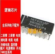 30шт оригинален нов чип HEF4051BP IC DIP16