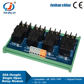Huaqingjun 4-канален модул 50A Hongfa, высокомощные однооткрытые реле HF105F-1 за PLC