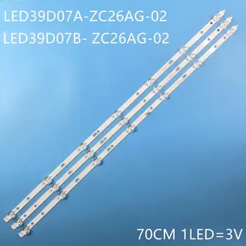 Led светлини за LED39D07A-ZC26AG-01 LED39D07B-ZC26AG-01 JVC LT-40MA588 LT-40C590 LT-40M650 LT-40M685 40C311 40DF46-T2 40EF46