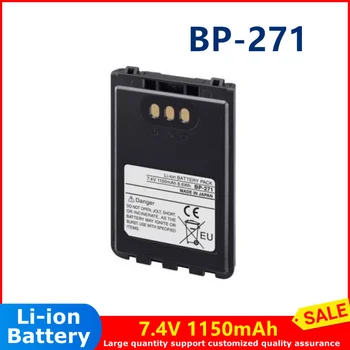 Акумулаторна батерия за радиостанция BP-271 7,4 ПРЕЗ 1150 mah за двустранна радиовръзка на Icom ID-31E/51E