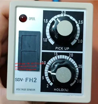 Контролера на SDV-FH2, сензор за напрежение 751349H, Новост, 1 бр.