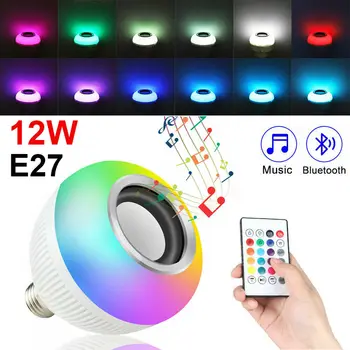 Лампа музикален дистанционно управление E27 12 W led лампи за възпроизвеждане на музика Безжична лампа на дистанционното управление на RGB с цветни бяла светлина