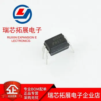 оригинален нов Youpin препоръчва FOD817C300 DIP-4 транзисторная фотоэлектрическая изходна оптрона